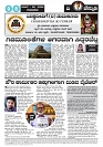 channudi 26. 03. 2026 final 1-page-008